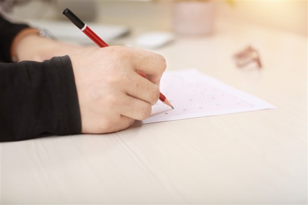 2025-MEB-AGS cevap kağıtları ve aday cevapları erişime açıldı