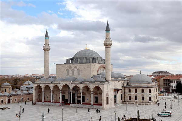 Siyasiler, Bakan Şimşek’in ağabeyi Nazmi Şimşek’in vefatı dolayısıyla mesaj yayımladı