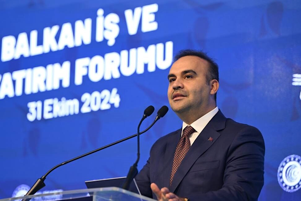 Bakan Kacır’dan Mustafa Demir için taziye mesajı
