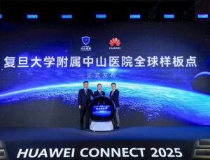 Huawei ve Zhongshan Hastanesi, sağlık hizmetleri zekası için küresel bir sergi açıyor