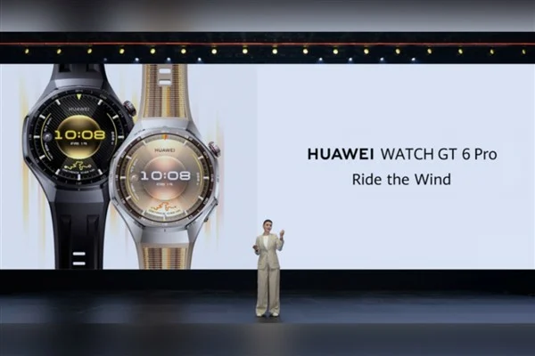 Huawei yenilikçi ürün yelpazesiyle akıllı teknolojinin geleceğini şekillendiriyor