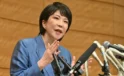 Japonya’da Sanae Takaichi, ülkenin ilk kadın başbakanı oldu